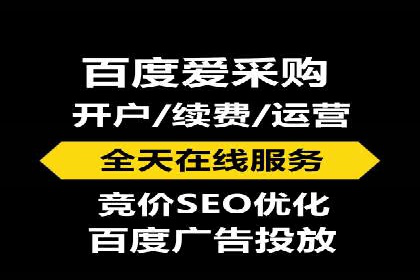知乎信息流广告投放的创意执行与效果评估——多案例研究